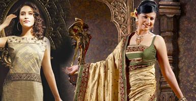 Salwar in Beige