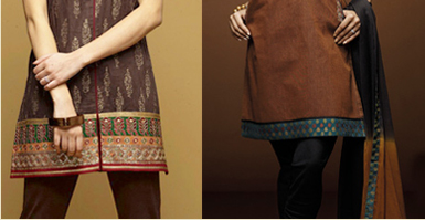 Kurti in Brown