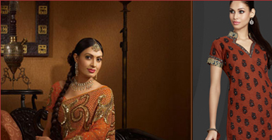 Saree in Rust