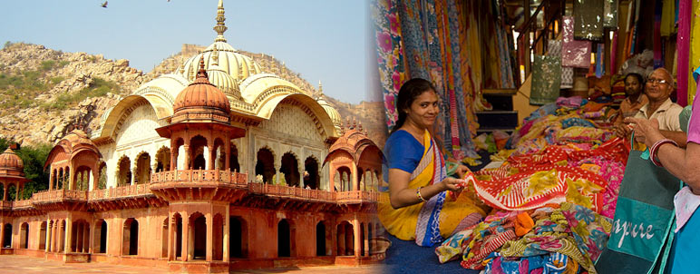 Indian Saree Shop