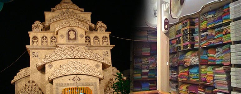Indian Saree Shop