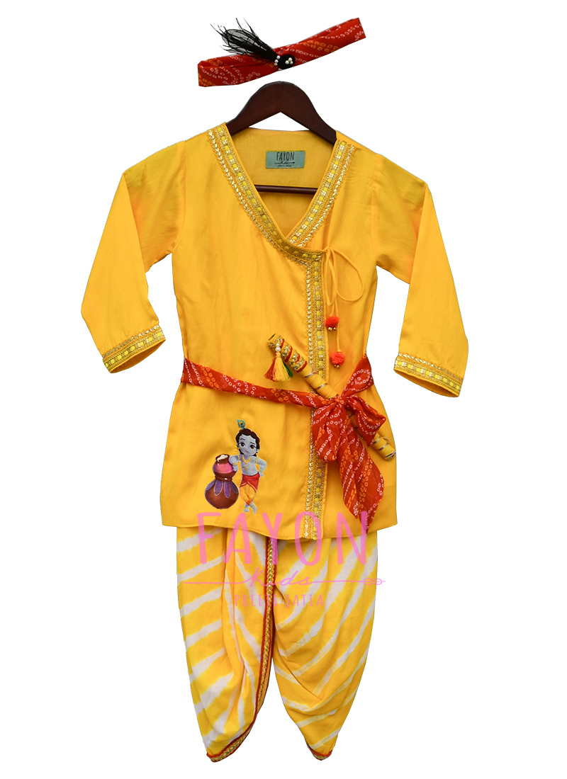 baby krishna dress online shopping
