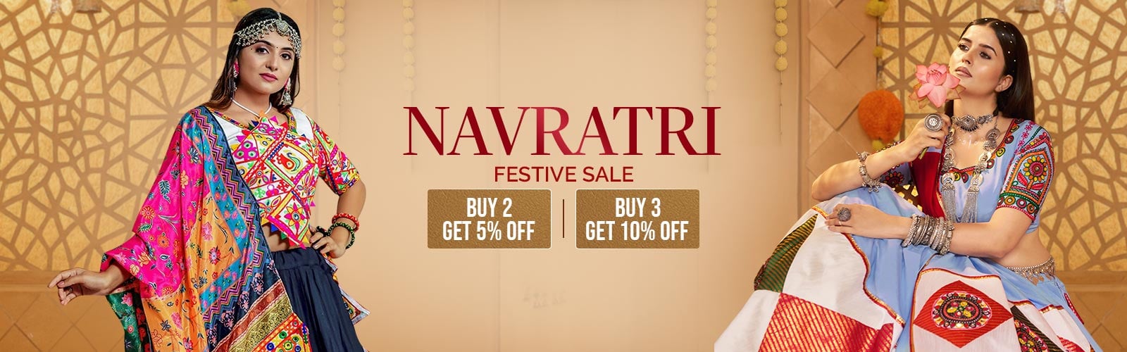 Festive deals!