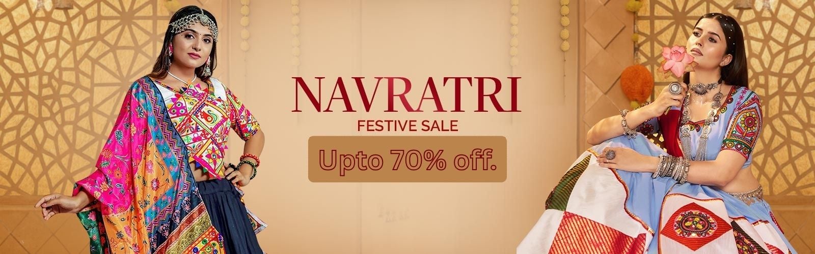 Festive deals!