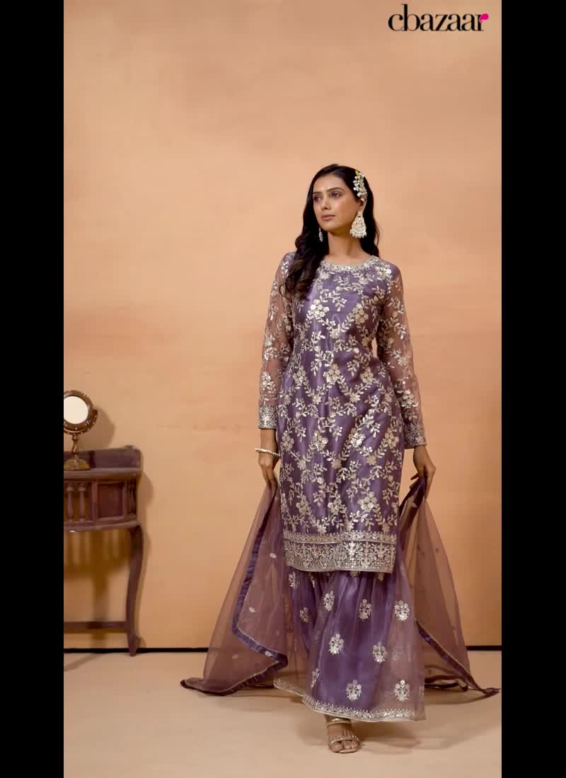 Exquisite Net Embroidered Pakistani Suit Party Wear